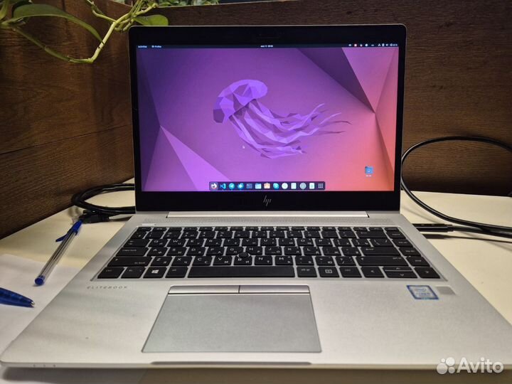 Ноутбук HP EliteBook 840 G5