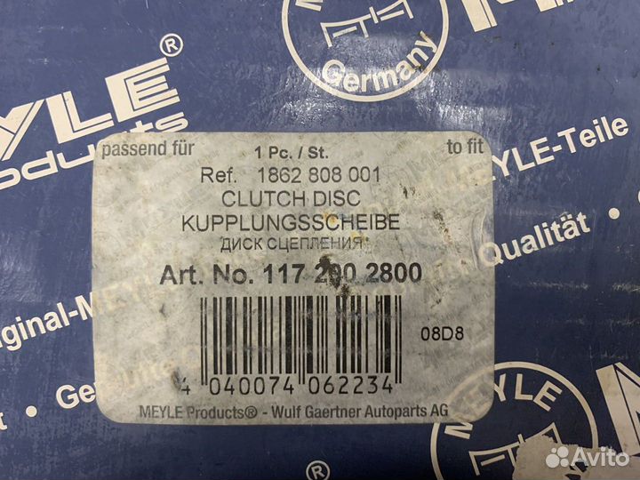 Диск сцепления Meyle 1172002800 VW Passat B3/B4/B5