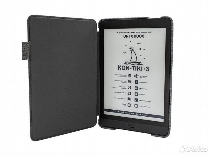 Электронные книги Onyx Boox
