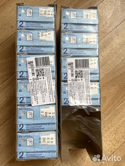 Агуша готовая смесь 2