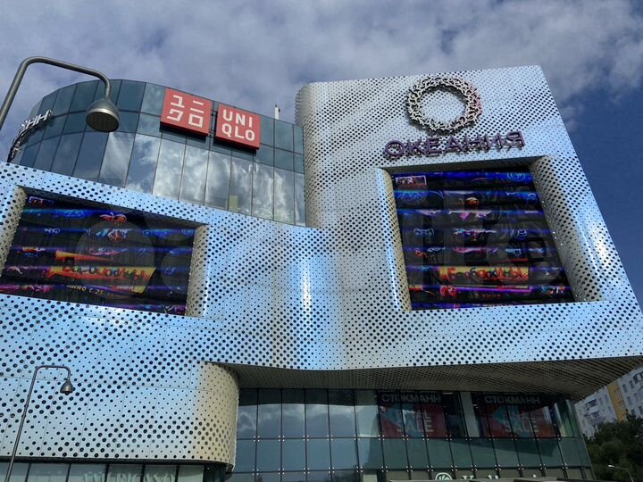 Аренда островка в ТЦ Океания 8 м²