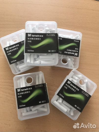 Картриджи для электрических ластиков