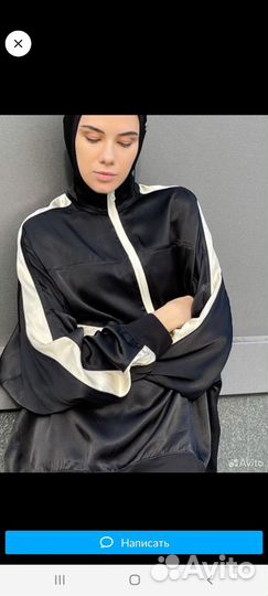 Услуги Адвоката