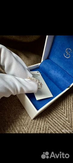 Золотое кольцо