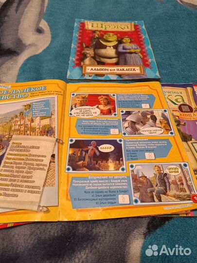 Журналы Шрэк + наклейки, папка, медальоны, плакат