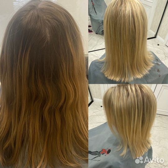 Парикмахер