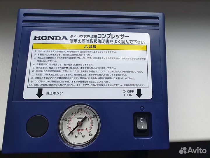 Компрессор автомобильный Honda