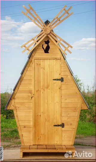 Уличный туалет с установкой ART133