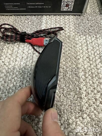 Игровая мышь bloody p93