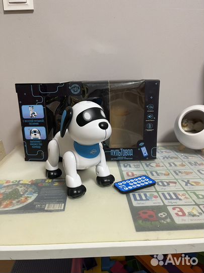 Интерактивный робот щенок