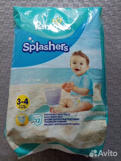 Трусики для плавания pampers splashers 6-11 кг
