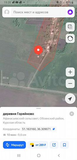 Участок 15 сот. (ИЖС)