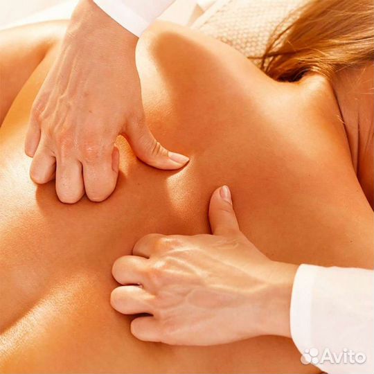 Лечебный Массаж женщинам и детям,Ленинский район
