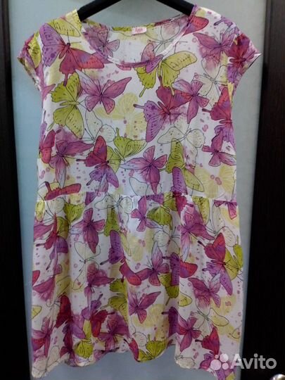 Одежда для будущей мамы