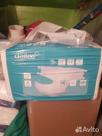 Памперсы и пеленки для взрослых