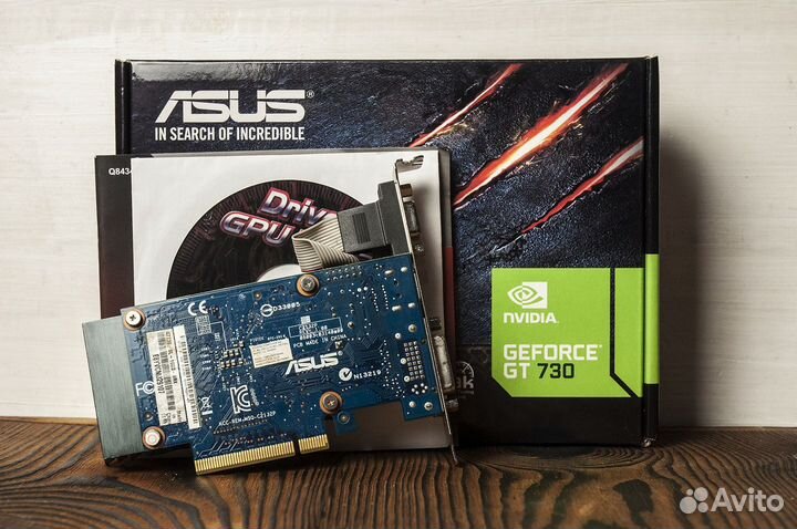 Бесшумная видеокарта asus GT 730 1Gb Silent