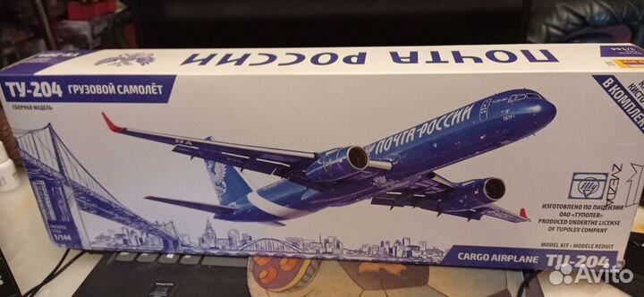 Сборная модель самолета 1:144 Почта России