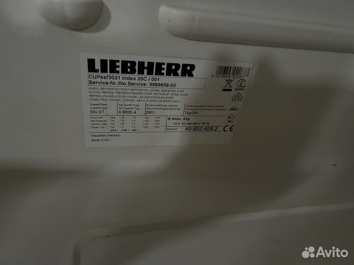 Холодильник liebherr