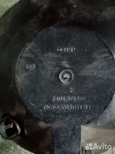 Противотуманные фары ваз 2101