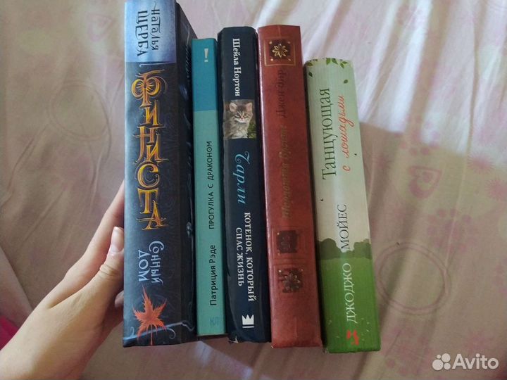 Книги(обновляются)