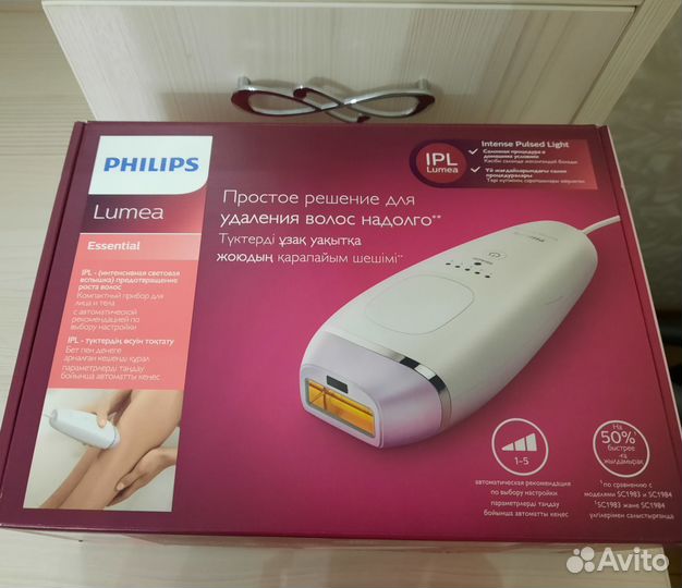 Фотоэпилятор Philips Lumea Essential