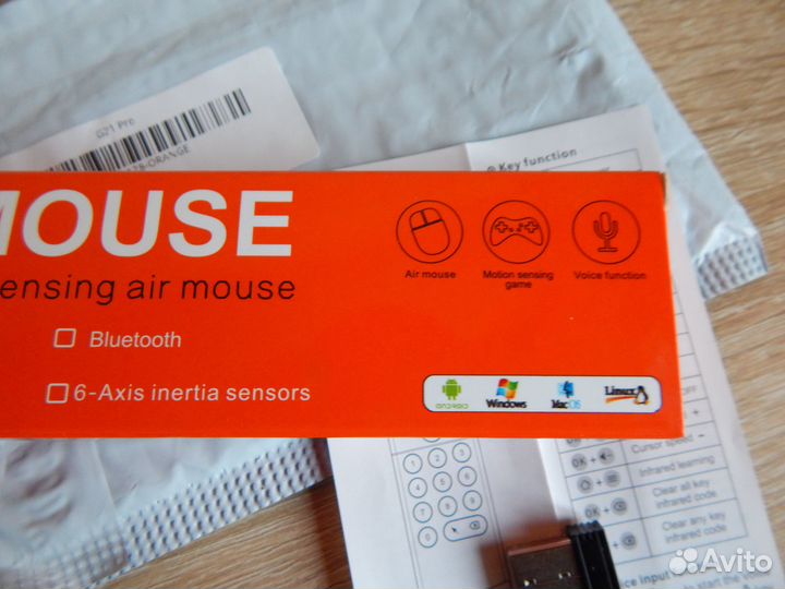 Пульт Vontar G21 Pro (Аэромышь, микрофон) Новый