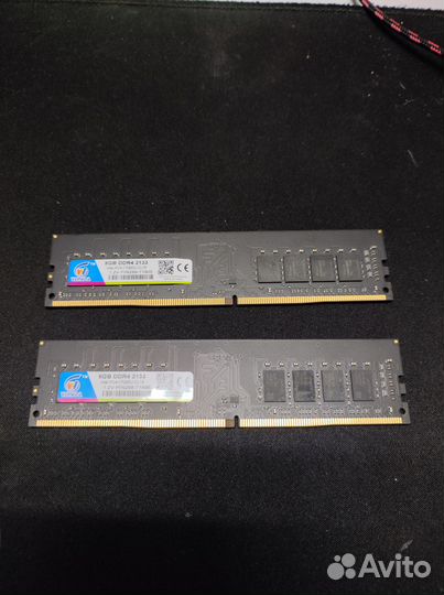 Оперативная память ddr4 16gb 2133