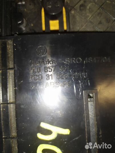 Пепельница VW Touareg