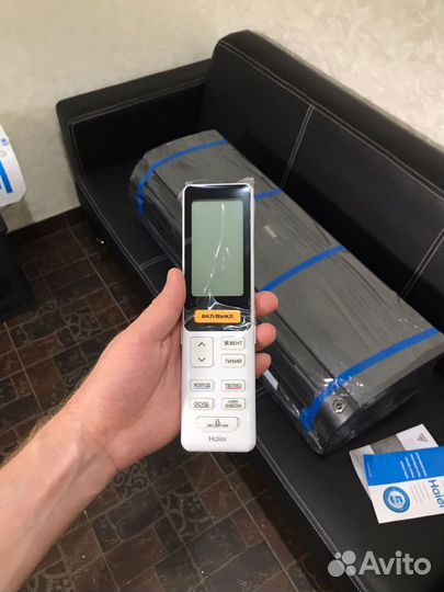 Сплит система Haier 25 серия Flexis черная