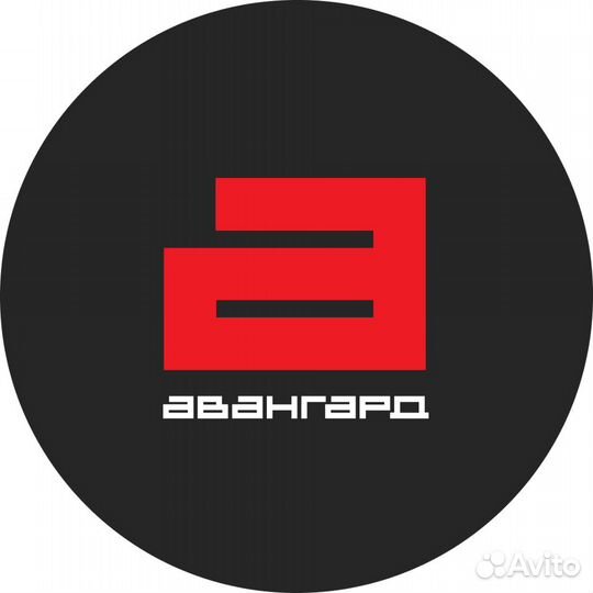 Продавец-консультант