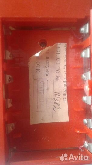 Цветомузыка 