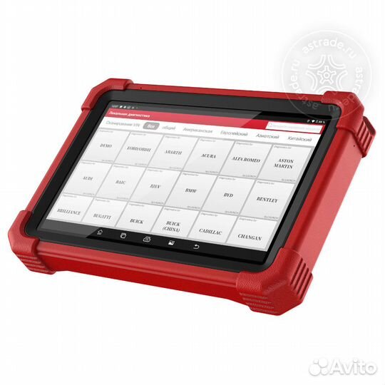 Launch X-431 PRO3 V5.0 SE (2022)