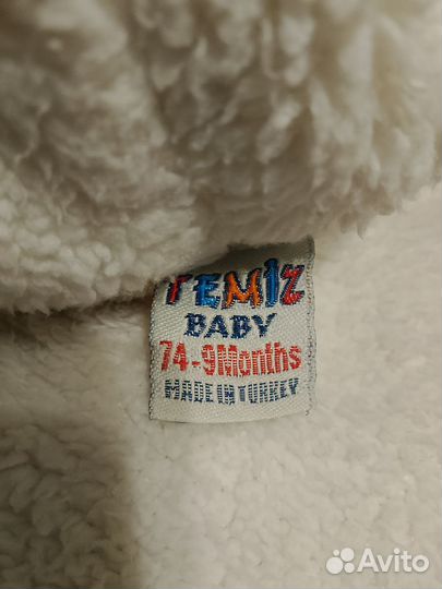 Комбинезон детский