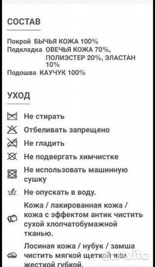 Ботинки и полуботинки женские 39 размер