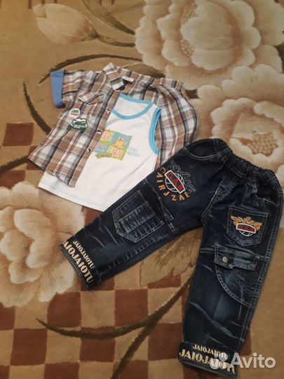 Продам детскую одежду