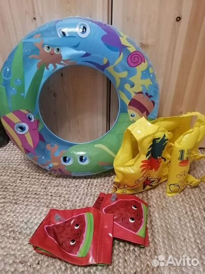 Нарукавники. Круг. И жилет для плавания