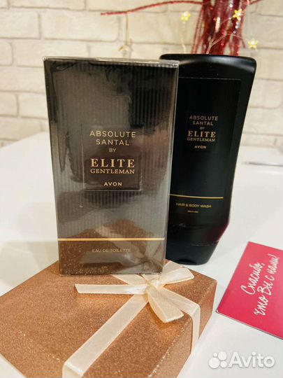 Avon:Набор Absolute santal by Elite Gentleman