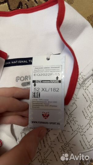 Футболка мужская