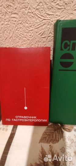 Книги разные, учебники, детские