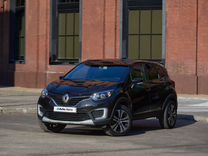 Renault Kaptur 2.0 AT, 2016, 131 750 км, с пробегом, цена 1 470 000 руб.