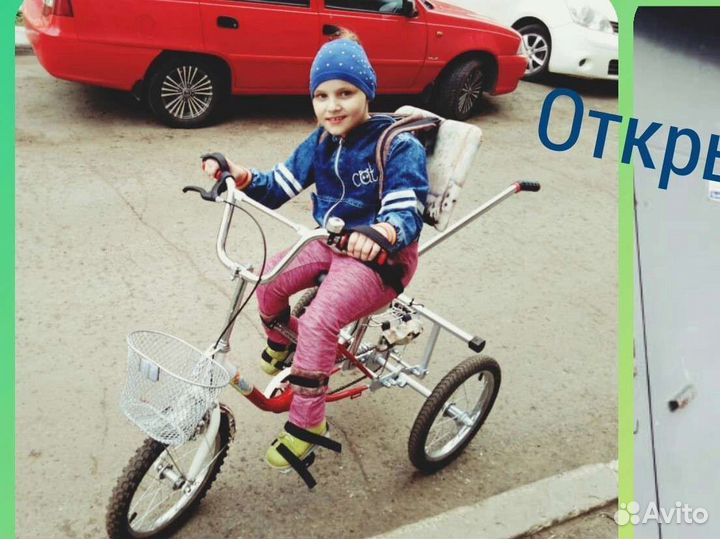 Велосипед для детей с дцп