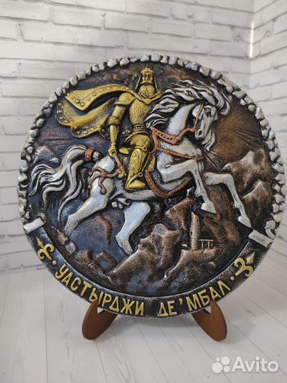 Пано из гипса в национальном стиле с подставкой