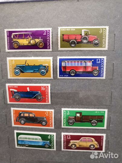 Марки СССР, автомобильный транспорт