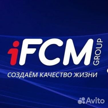 Прессовщик