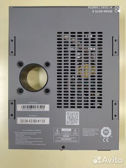 Усилитель трансляционный низкоомный Atlas IED DPA