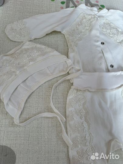 Костюм детский р.56