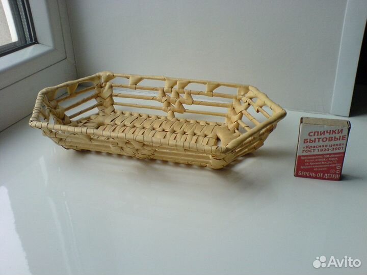 Хлебницы плетёные