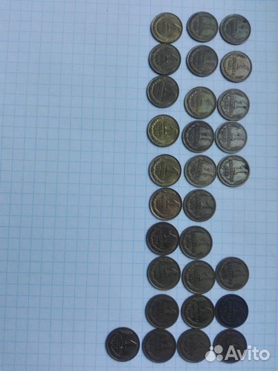 Копейки 1961-1991гг