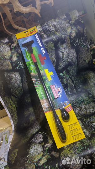 Уход за аквариумом. Манипуляторы