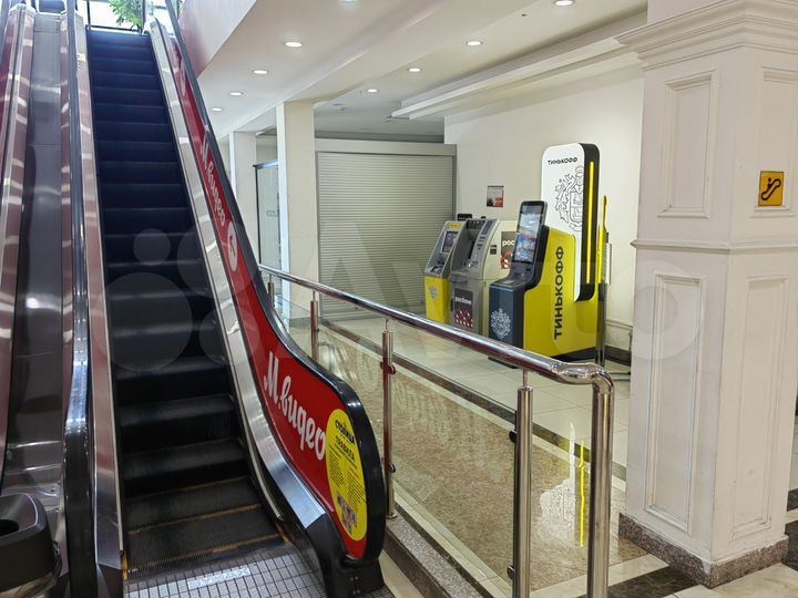 Торговая площадь, 33 м²